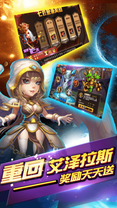 ������˹��˵