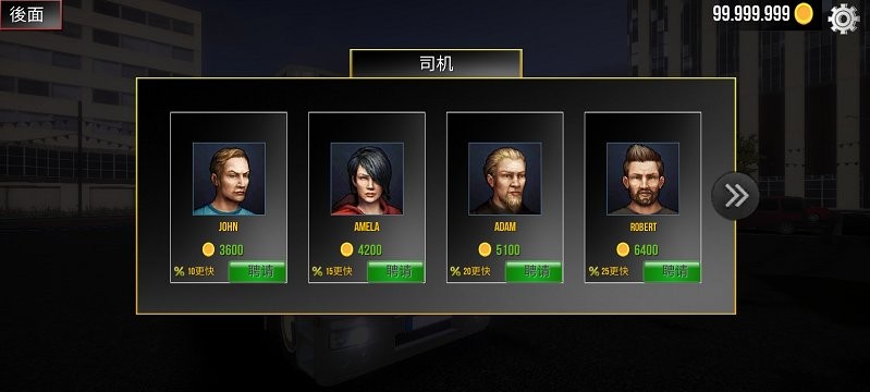 ŷ�޿���ģ����3���޽�Ұ�����2026��Ѱ�