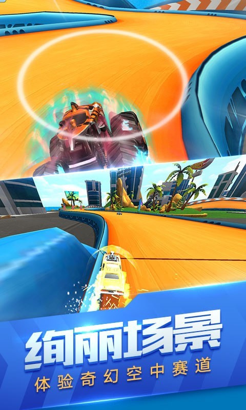 ��߷ɳ�����