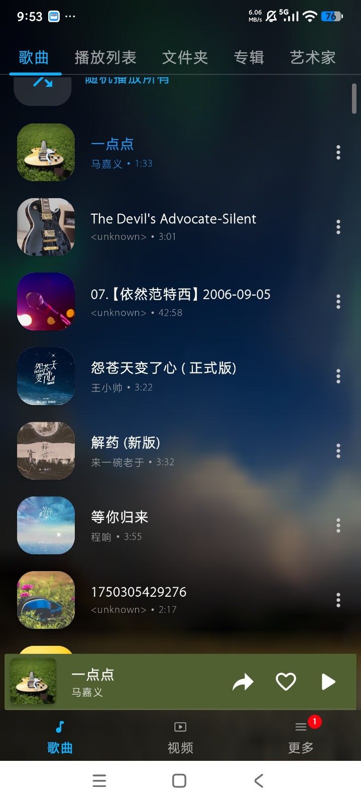 Audify���ֲ�����