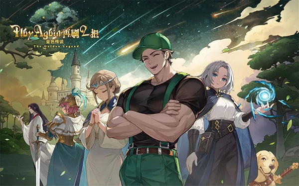 ��ˢһ��2����ɫ��˵