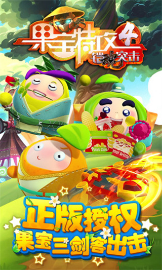 �����ع�2