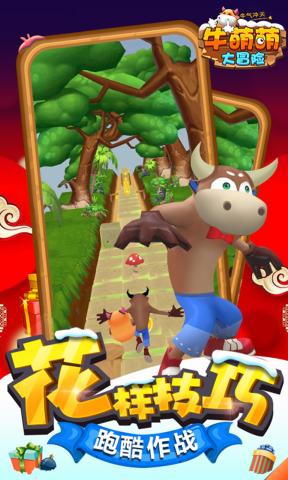 ţ���ȴ�ð��