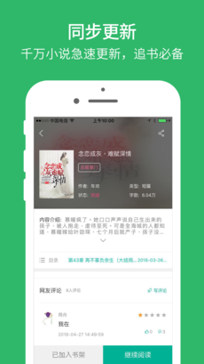 魔方阅读
