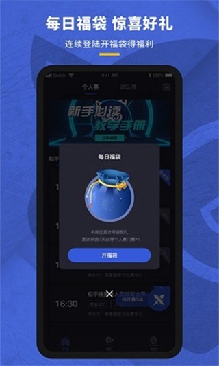 ����è ��׿���°�v1.0.1