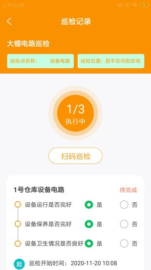 ��ı����