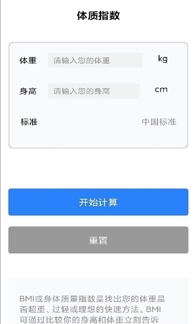 �յ�ң����ȫ����