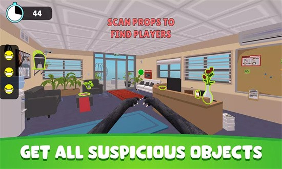 捉迷藏:怪物狩猎