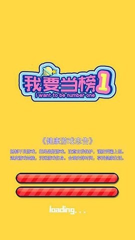 ��Ҫ����һ