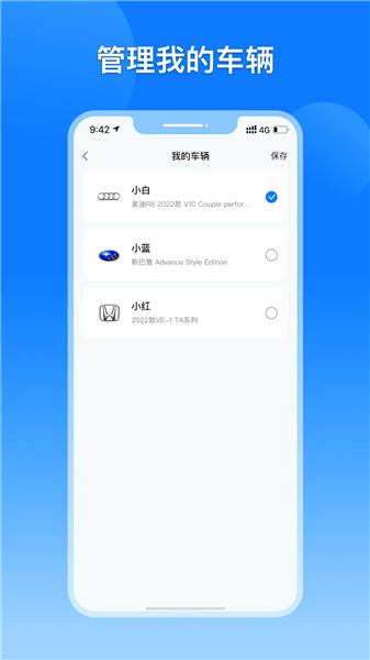 大象电耗最新版