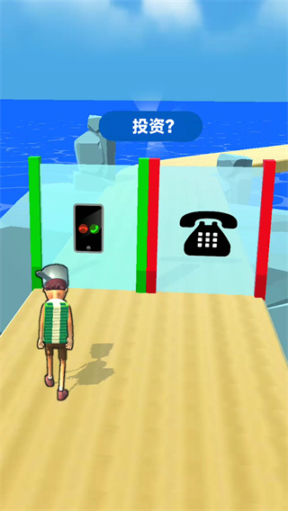 ���ϰ岻����