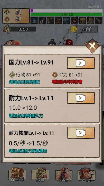 ��������֮·����