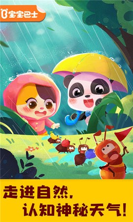 ����������֪