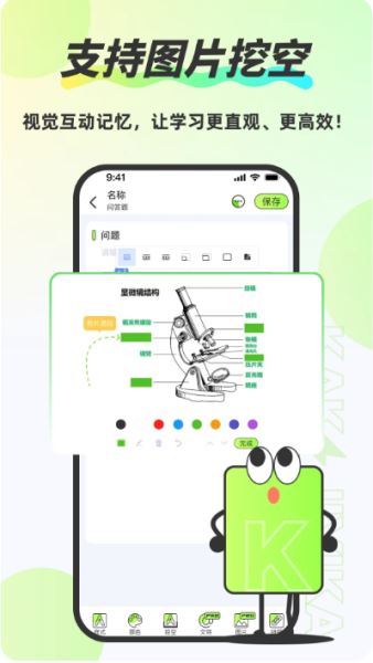 �ټǿ� v5.3.9 ��׿��