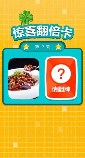 ��ȴ����