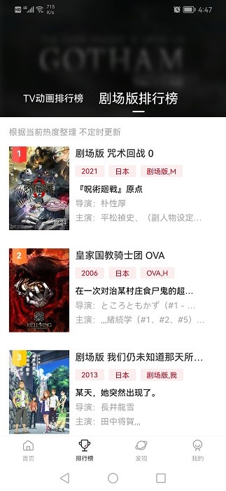 ��Ԫ�Ƕ���