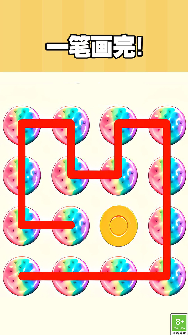 ȫ������ս