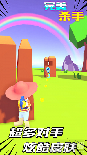 ����ɱ��