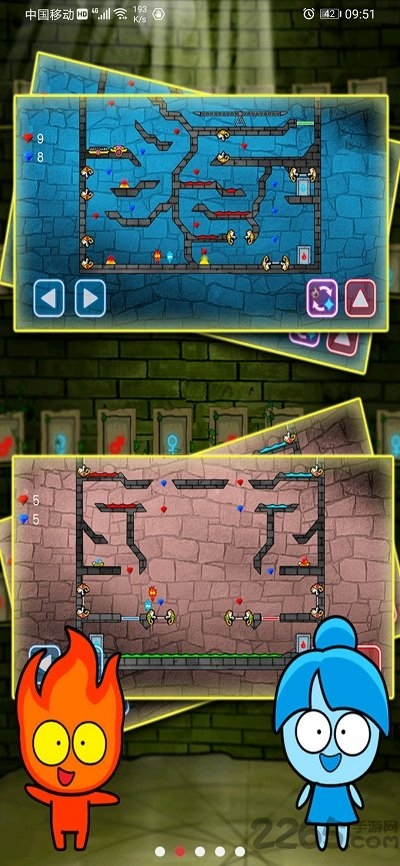 ɭ�ֱ������޵а�����