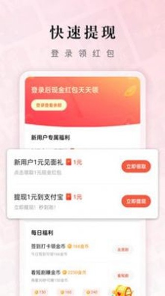 ����������app