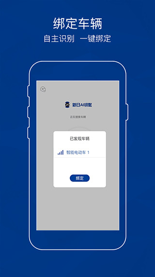 ����AIԿ��