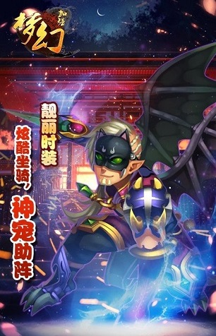 ������̬ħ��