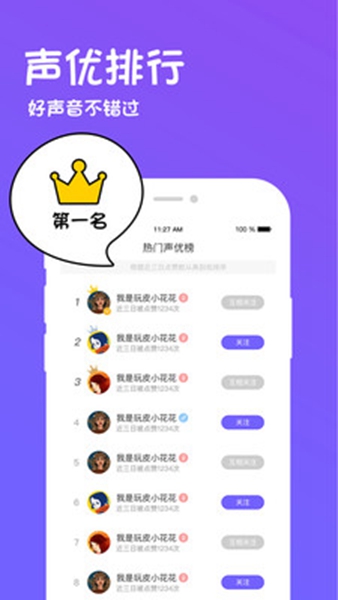 ���������ϰ汾0.44.2�ƽ�������������ɫ���°�����