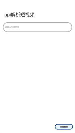 �������Ƶ����