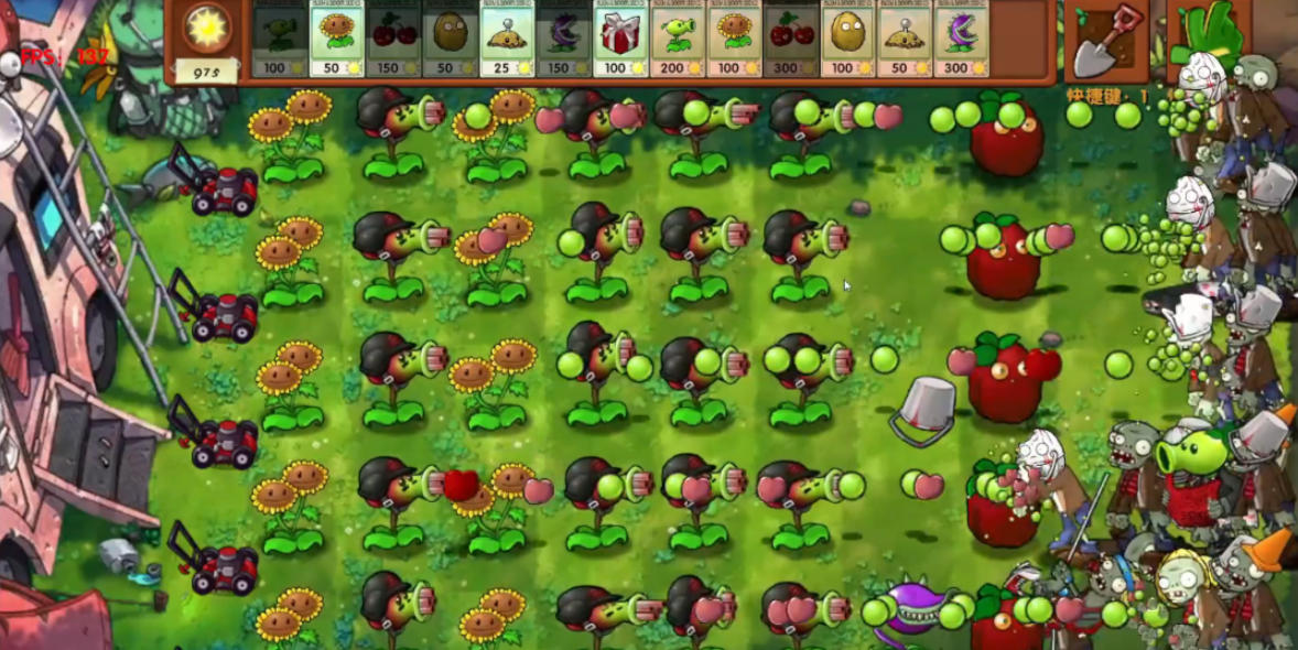 植物大战僵尸融合版3.5.5内置修改器手机版