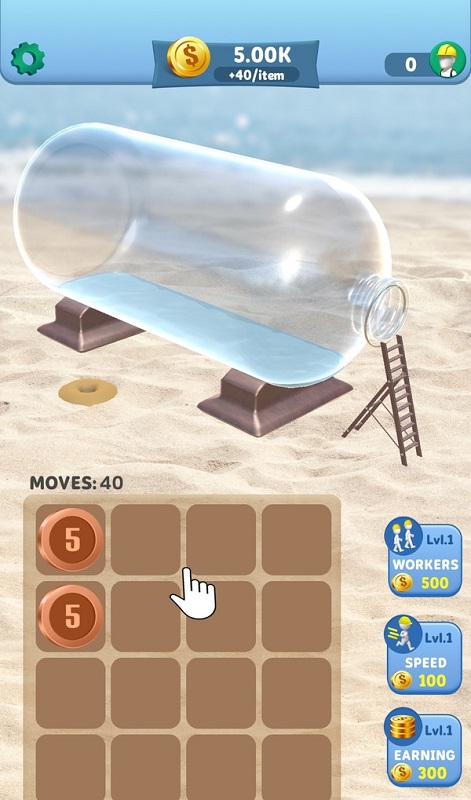 ƿ�����촬