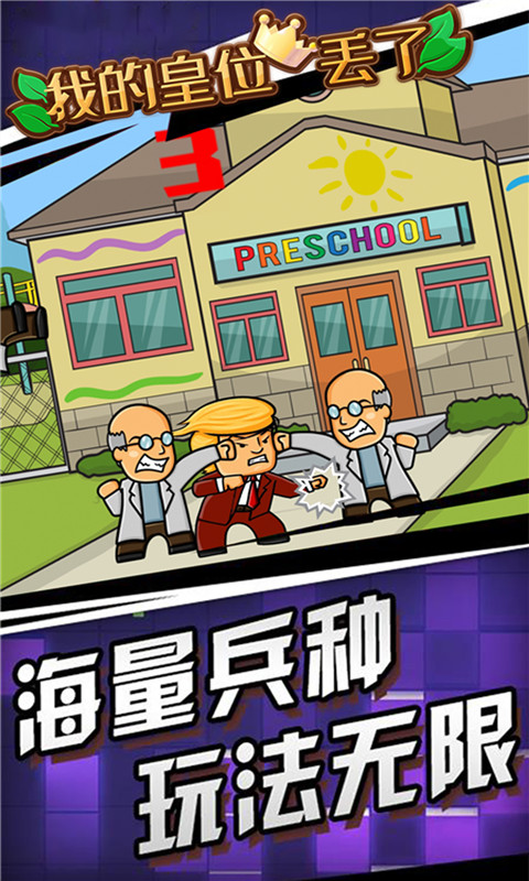 �ҵĻ�λ����