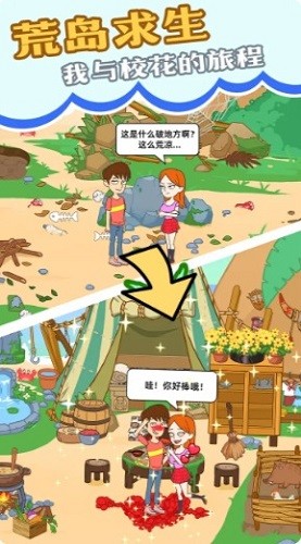 �Һ�У���Ļĵ�����