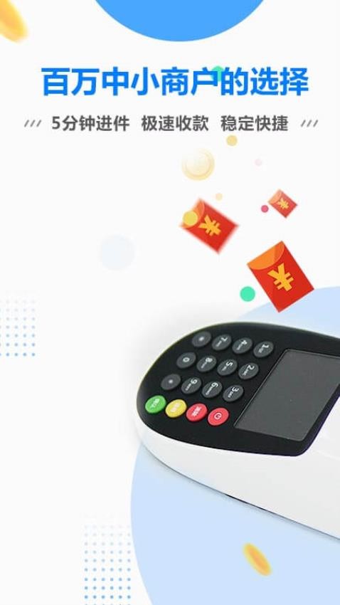 ����׬Ǯ��