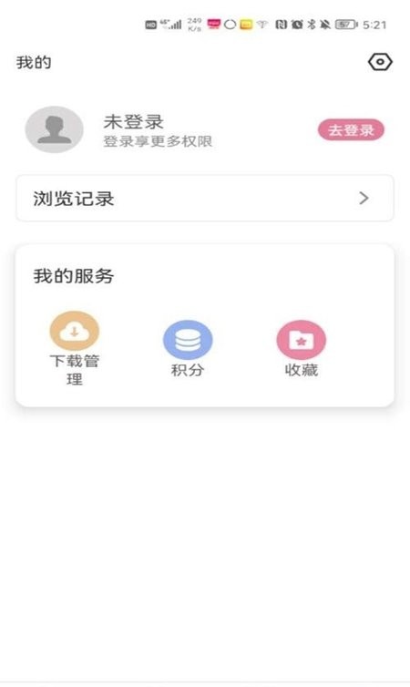 游咔app官网入口手机版