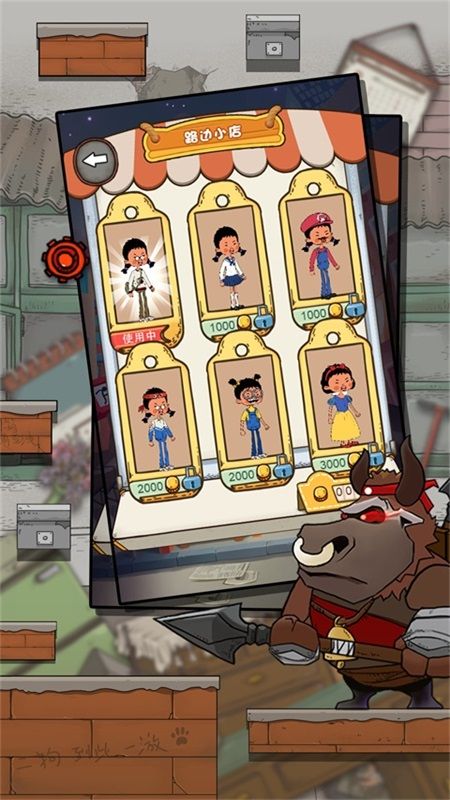 ����ݮҪ��ѧ