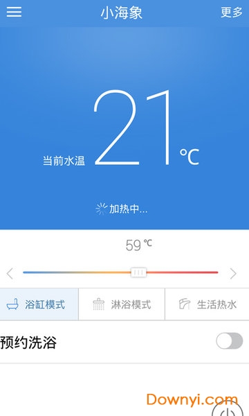 ������ˮ���ֻ�ң����(������������ˮ��)