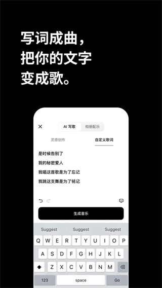海绵音乐