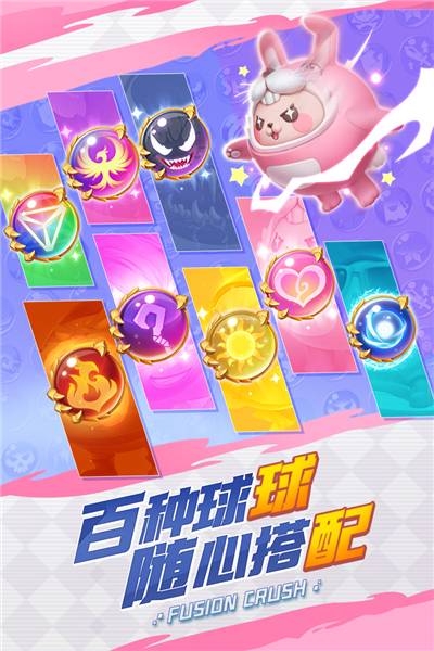 ����Ӣ��