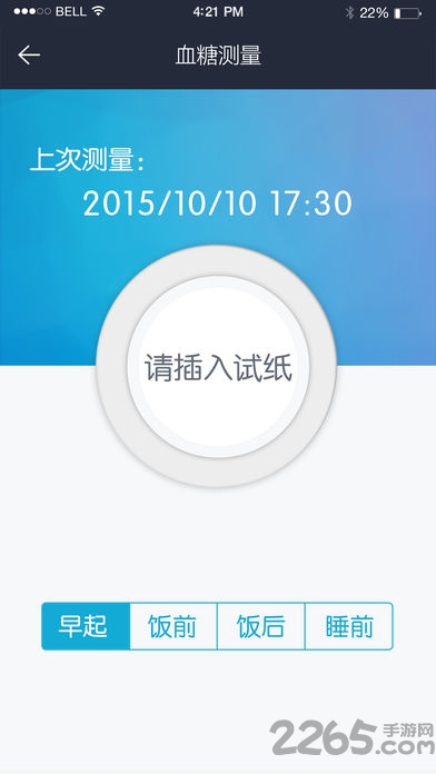 ���ſ�ҩ���