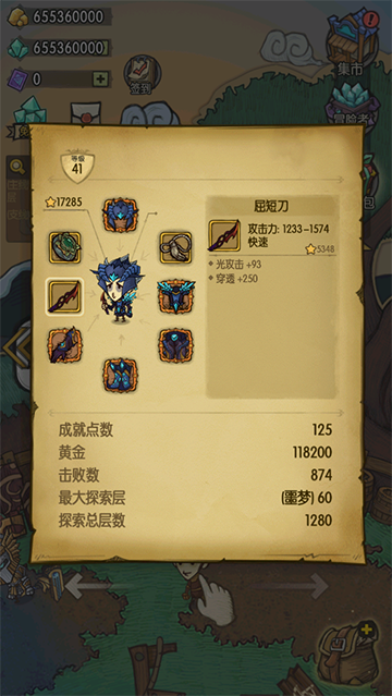 ̰�����߹�������ֻ���