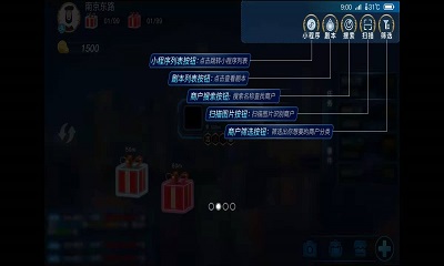 ��ת�ϲ���