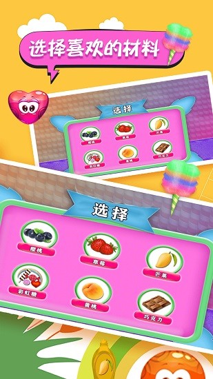 ʷ��ķ�����޻���