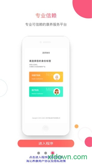 ���߿���