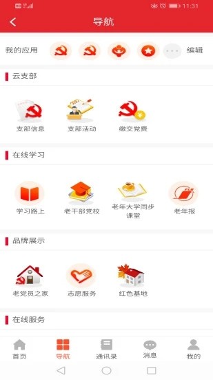 �����ϸɲ�