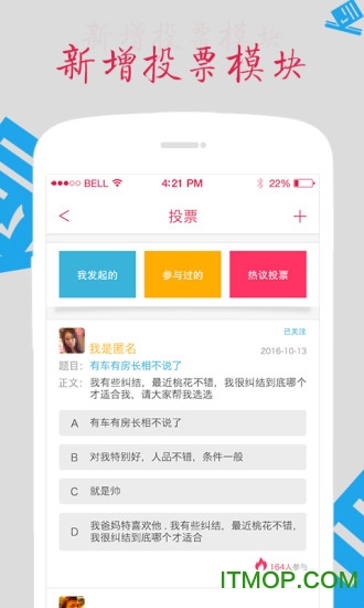 ���ͼ�Ե�ѵ�����