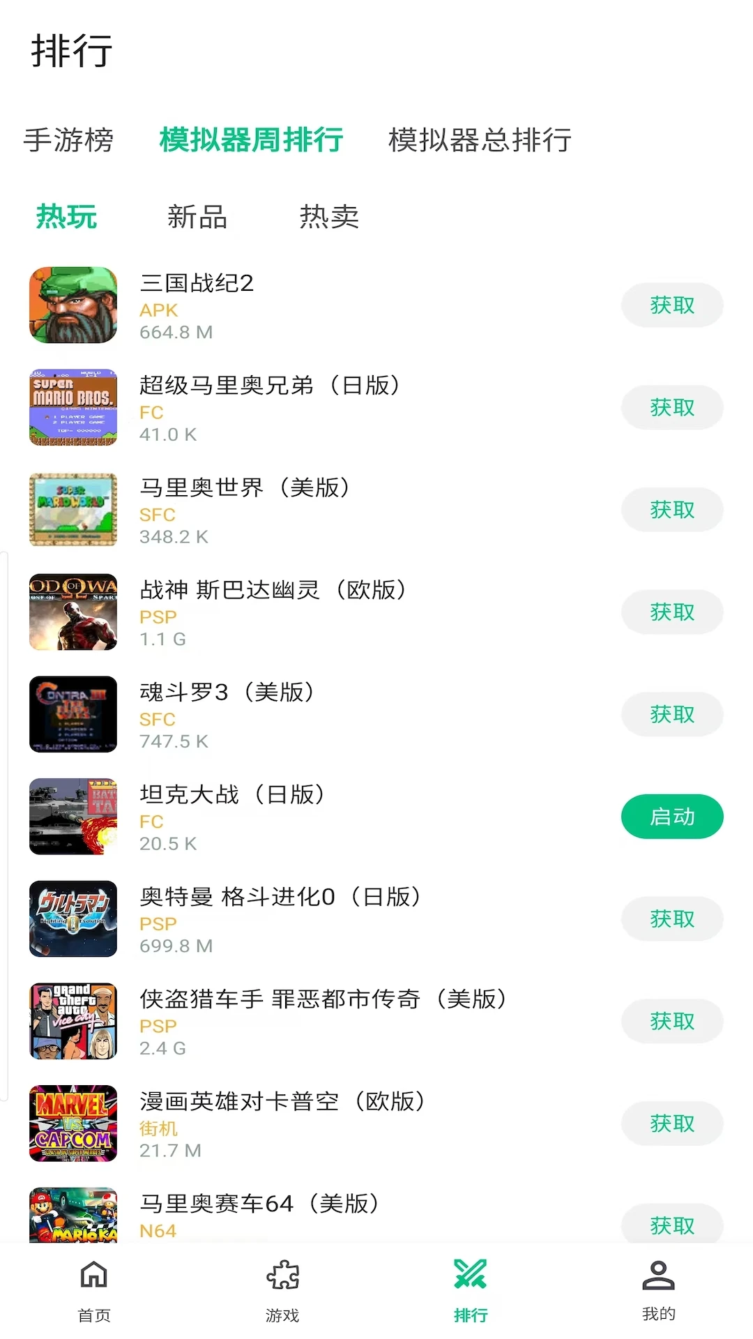 С��ģ�������ٰ�