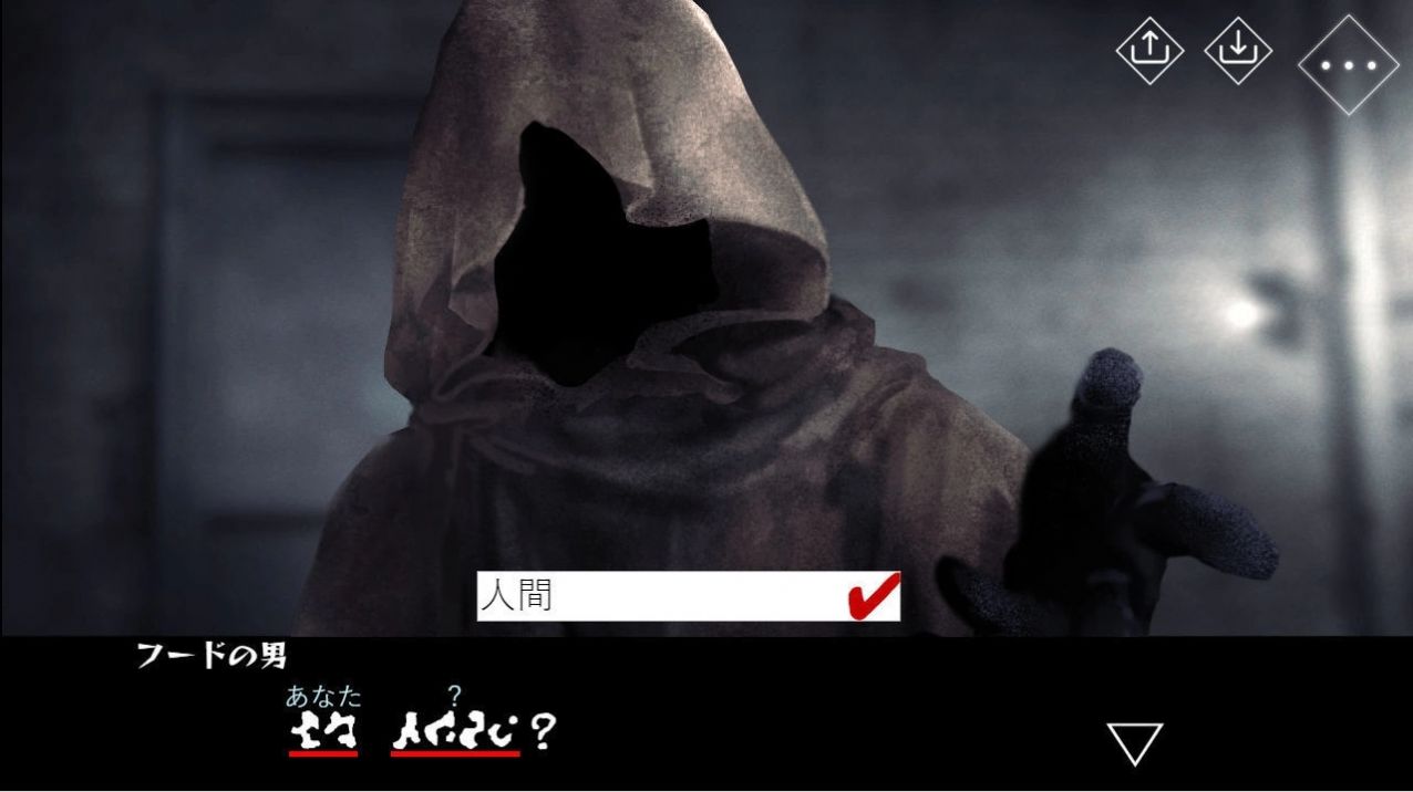 文字化化官方正版正版