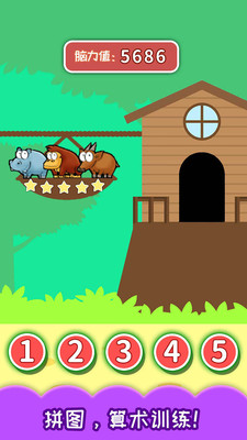 ��ͯ�����Դ�ѵ��