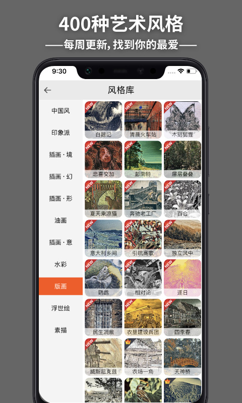 �컭�����˾�