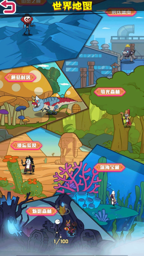 ����˾�������